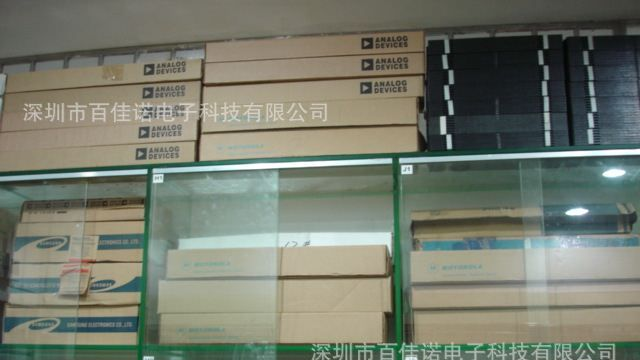 MOSFET场效应管MBRD350RL