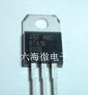 优势供应2012+房间现货东芝品牌三极管场效应2SC5446