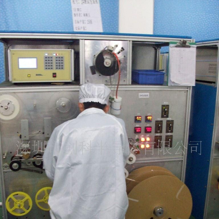 供应触发二极管DB3