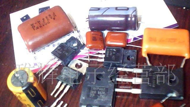 长期现货批发  20N60c3  20N60S5  场效应管