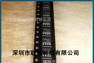 供应 IC 芯片IRF7404 SOP原装进口