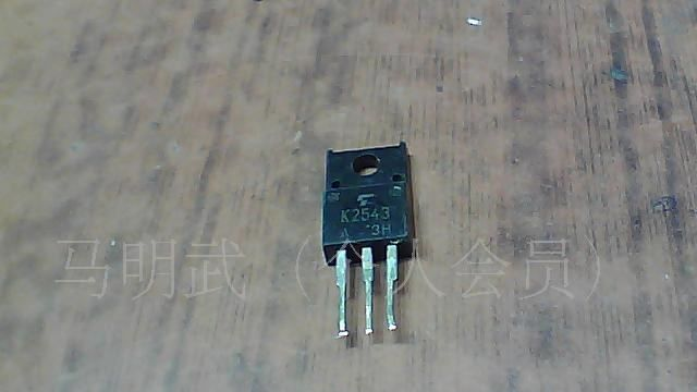 厂家直销三极管场效应K2543