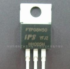 FTP08N50，替代IRF840，MOSFET