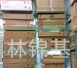 原装仙童场效应管FQA24N50