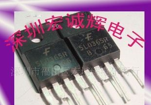 专营仙童场效应管 5L0365R