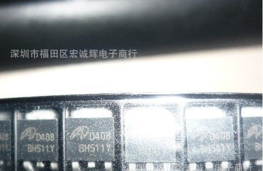 【场效应管MOSFET】AOD464 全新原装 新年份