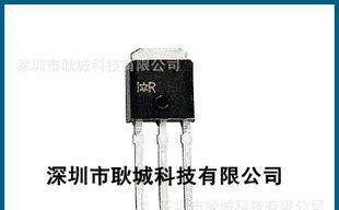 供应 IC 芯片IRFU9024NPBF原装进口