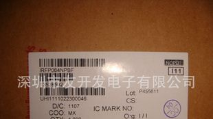 只做进口原装现货，IRFP064   IRFP064NPBF  一级代理商特价供应