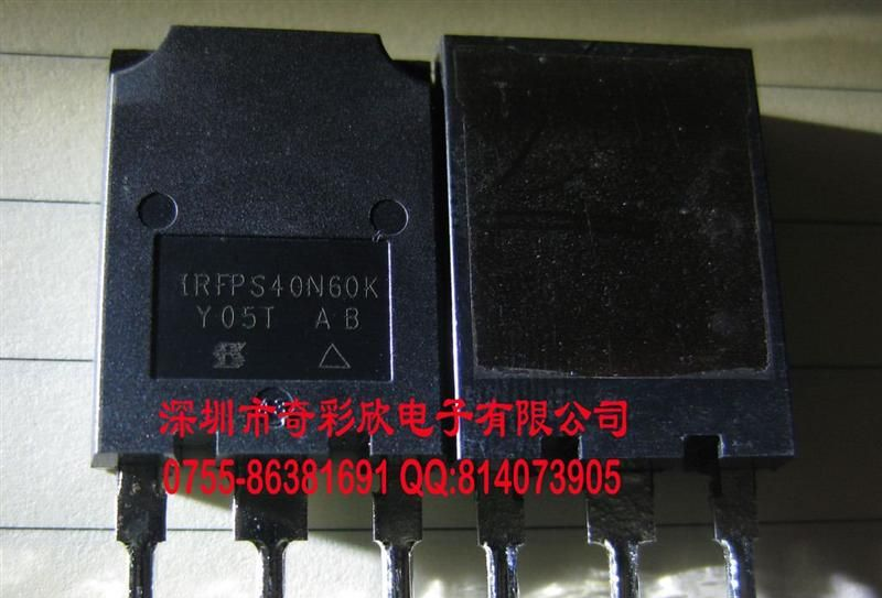 IRFPS40N60K， IRFPS40N60KPBF，VISHAY场效应管原装IGBT专卖
