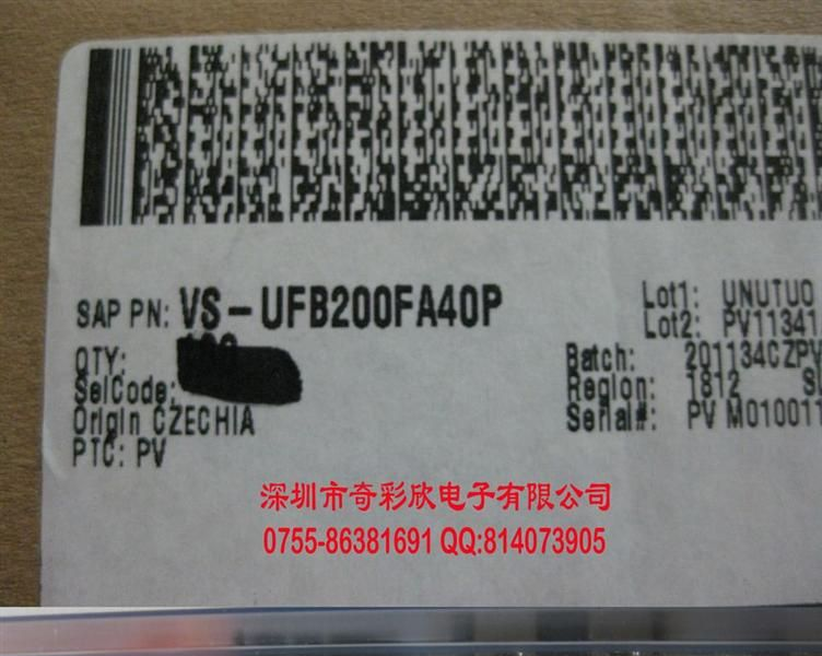 VS-UFB200FA40P，UFB200FA20，VISHAY原装现货，捷克产地