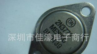 IRL3303