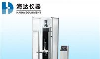 供应手机微跌落试验机，品牌综合制造商！