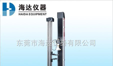 供应抗折抗压试验机，实地验收/专柜