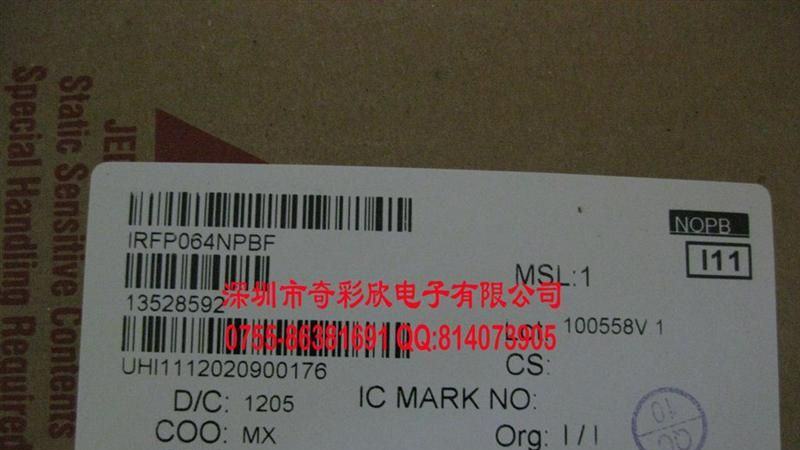 现货，IRFP064N， IRFP064NPBF，IR场效应管专卖，原装无铅