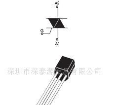 供应可控硅MAC97A8