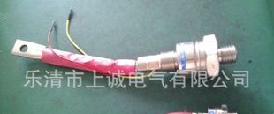 供应螺旋可控硅三极管 晶闸管 整流器 KP-30A，KP-50A，KP-100A