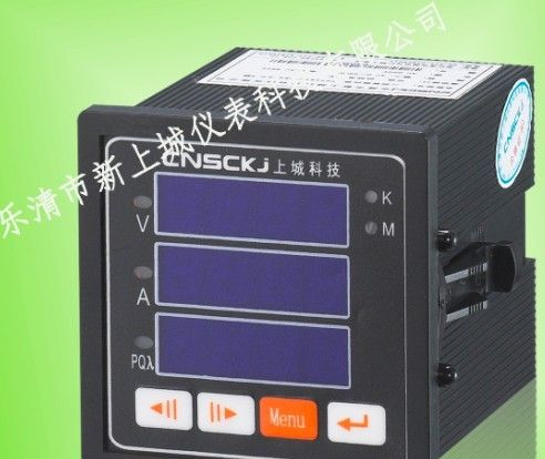 供应STAI-3B9 三相多功能谐波表