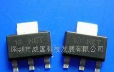 供应贴片SOT-23可控硅  BT169D(图)