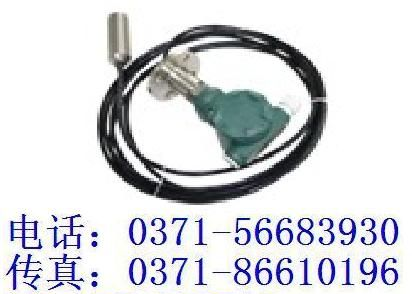 FB0803W 液位变送器 福光百特 FB0803W 选型表 参数