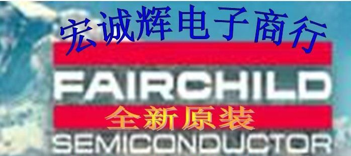 供应原装FQPF12N60C  仙童全新原装场效应管