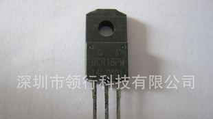 BCR16PM-14LG  瑞萨可控硅 16A/700V