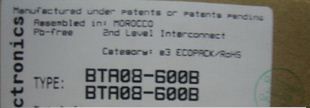 ST双向 可控硅 BTA08-600B/C