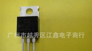 供应 【原装可控硅】BT137-600E  BT137