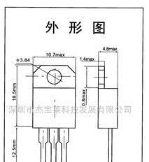 供应ST可控硅BTA12-600B(图)