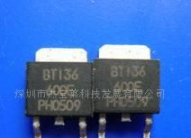 供应贴片可控硅(TO-252)BT136可控硅