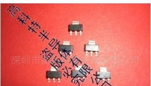 双向栅型晶体管