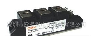 供应现货 MTC110A1600V 可控硅