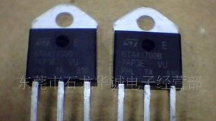 供应ST三端双向可控硅BTA41-700
