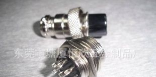 厂家直销  航空插头 连接器