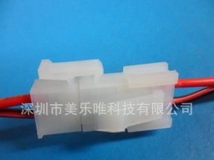 供应汽车连接器端子线