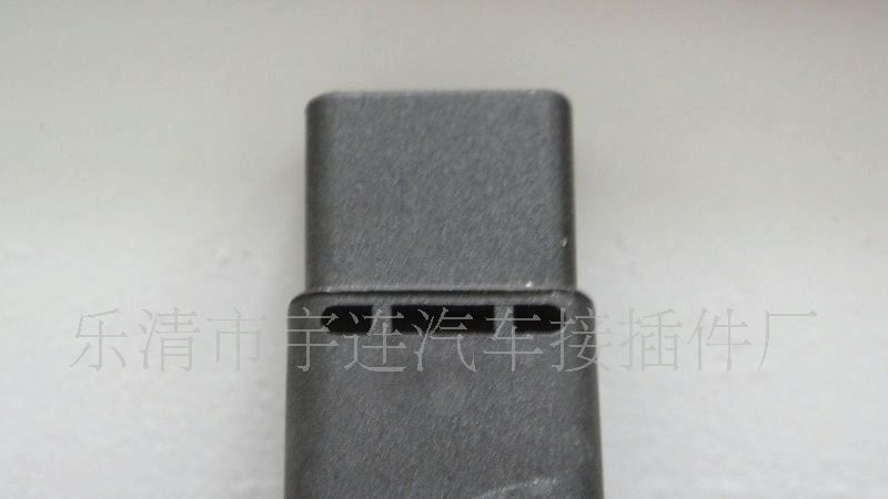 【供应】汽车接插件