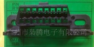 供应汽车连接器，汽车接插件174966-2
