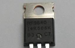 【IR进口原装 MOS管 场效应管】 IRF9640  IRF9640PBF请咨询