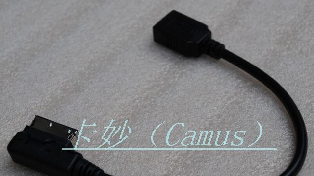 奥迪AMI数据线USB接口