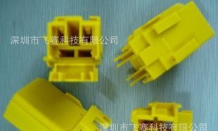 【TE/AMP连接器，胶壳348794-3【真实现货】 【货款快递代收】