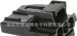 汽车连接器接插件护套DJ70380-3.5-21-0/安普件368161-1