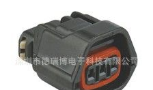 汽车连接器接插件护套DJ7033Y-1.2-21/MG641234-5