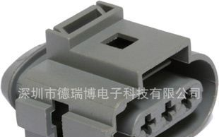 汽车连接器接插件护套DJ70381-3.5-21-0/安普件969852-8