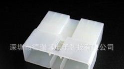汽车连接器接插件护套DJ7131-3-10