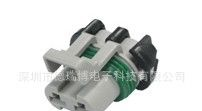 汽车接插件护套DJ70282A-6.3-11/DJ70282A-6.3-21
