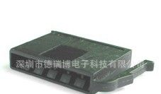 汽车接插件护套胶壳DJ7064-2.8-21