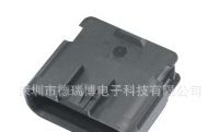 汽车连接器接插件护套DJ7125D-2.8-11
