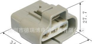 汽车连接器接插件护套DJ70380-4.8-21-0/住友件6189-0165