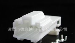 汽车接插件护套DJ7042Y-2-10