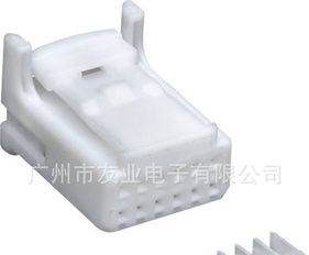 YY 7121Y-0.7-21 汽车连接器 1318774-1