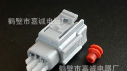 供应连接器接插件0440301